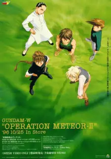Новый мобильный воин Гандам: Дубль-вэ — Операция «Метеор»