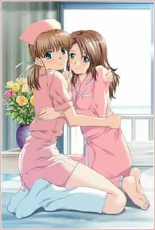 Медсёстры ночной смены: Кранке