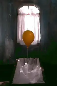 То место