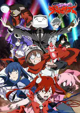 MagidesKAI: Mahou Shoujo Magical Destroyers PV