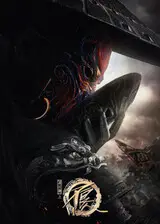 Портрет Цзянху: Реки и озёра 7