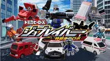 Tomica Heroes Jobraver: Tokusou Gattai Robo Soushuuhen